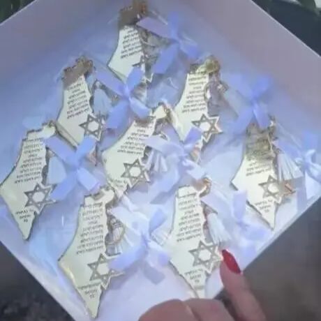 Custom Star Map - ミラーシルバーキーホルダー、デビッドの星、アクリル、カスタム祈り、感謝祭、バー、ミッツバー、結婚式、ヘブリュー、ポンポン、ポンポン、バー
