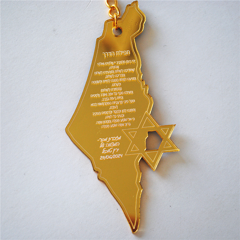 10 個のお土産バー/バット Mitzvah 結婚式のゲスト - Custom Star Map のレビューと価格