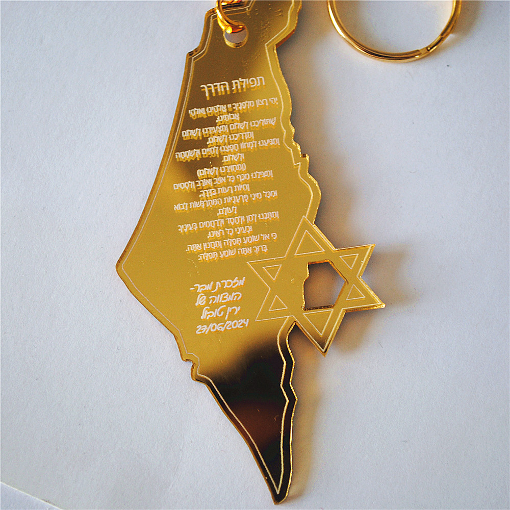 10 個のお土産バー/バット Mitzvah 結婚式のゲスト - Custom Star Map のレビューと価格